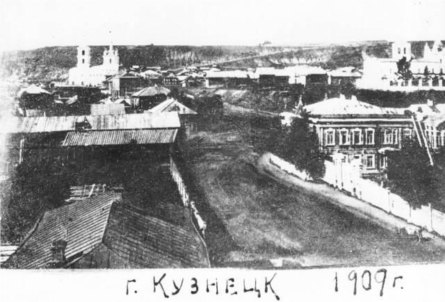 Decree on the Conservation of Dostoevsky's house