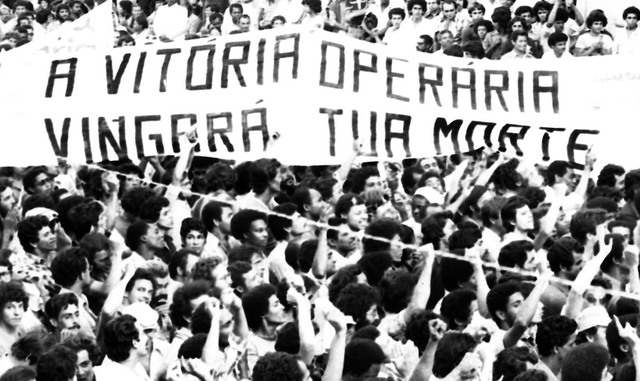 1979: Nacionalização e morte de Santo Dias
