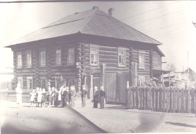 Decree of Council of ministers № 624