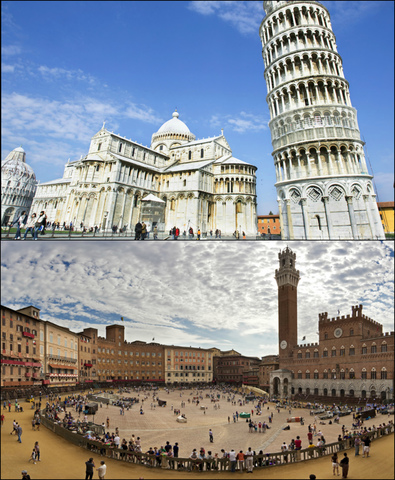 Путешествия