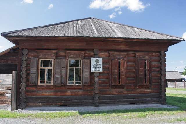 He is exiled to Siberia