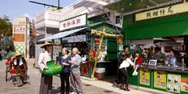 Ocean park has open!