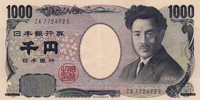 The Japanese changed the Hong Kong money to yen