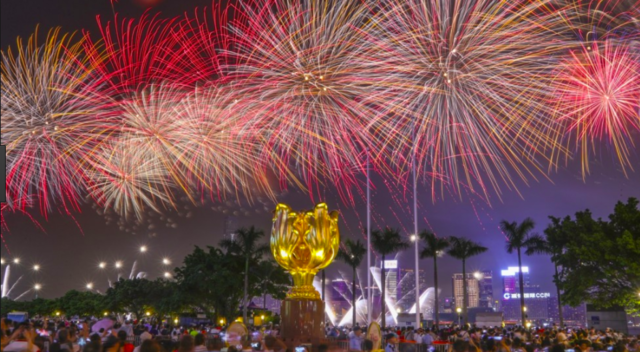 Celebration Of The Handover