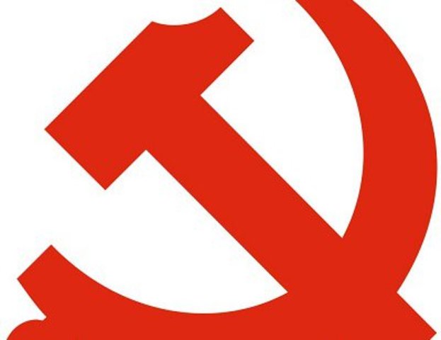 Mao Launches "Cultural Revolution continued