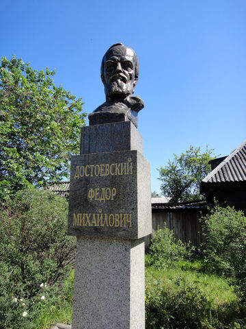 Unveiling of the bronze bust of Dostoevsky