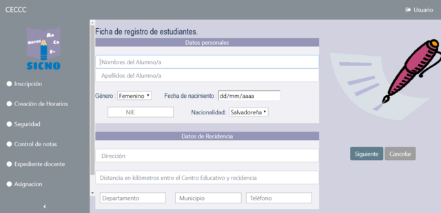 Aceptacion de Diseño.