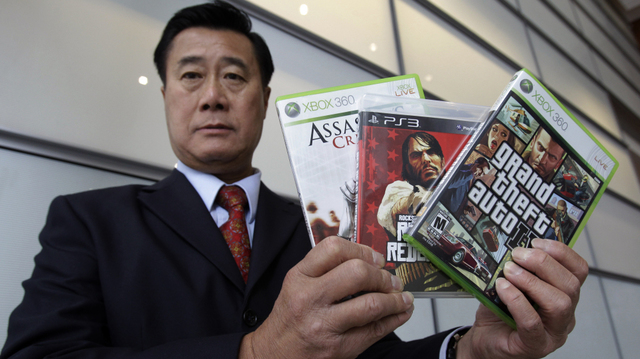 2011 Brown Vs.Entertainment