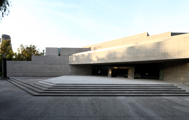 Museo Tamayo Arte Contemporáneo