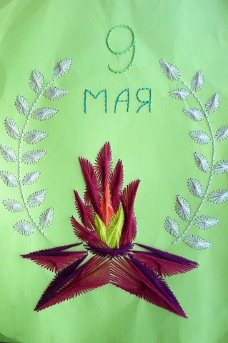 The future of the monument