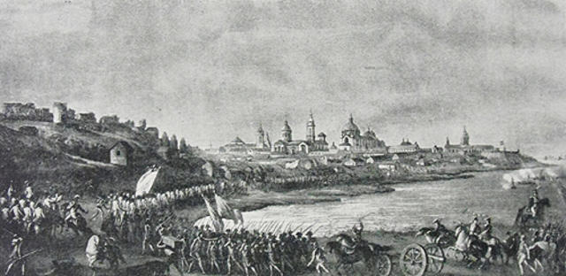 1ra invasión inglesa