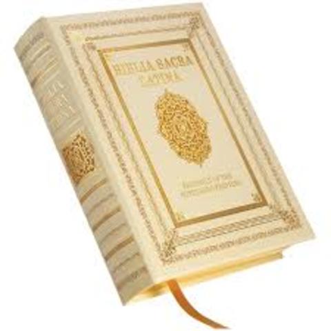 the gutenberg bible published