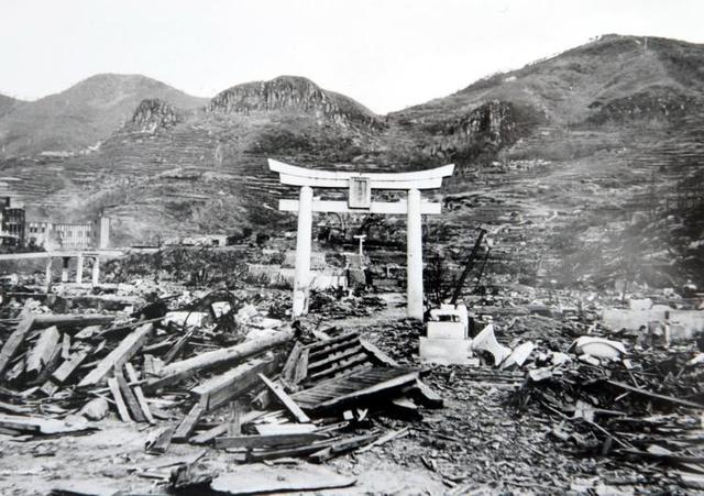 Atomic Bomb on Nagasaki Aug 9, 1945