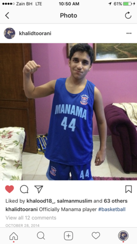 Joining My Dream Club