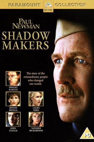 Fat Man and Little Boy