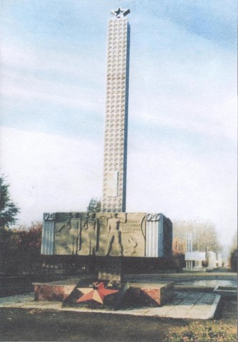 The Avenue of veterans of war and labor