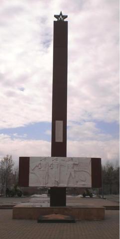 The monument of Glory