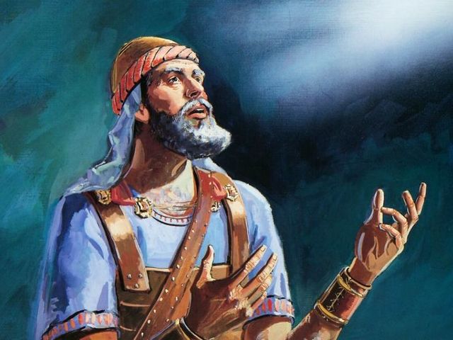 Joshua - Leader of Israelites