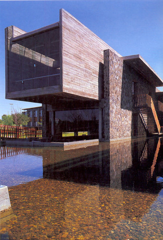 Jardín Botánico - Córdoba