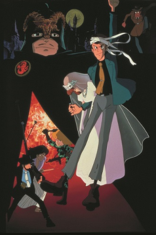 Castle of Cagliostro