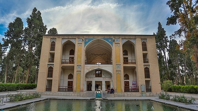 Jardín y baño Fin de Kashan (dinastía safaví)