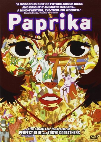 Paprika