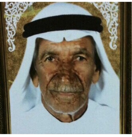 My grandfather’s death