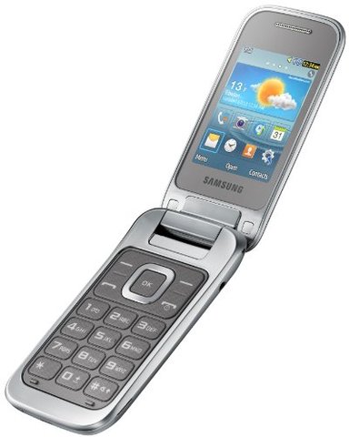 my first phone