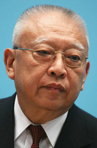 First Chief Executive