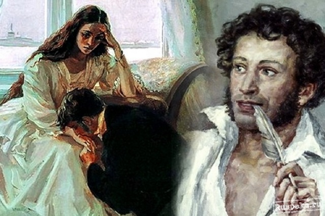 написан роман "Евгений Онегин" А. С. Пушкиным