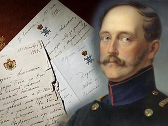 Введение "чугунного устава"