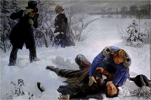 Смерть Пушкина
