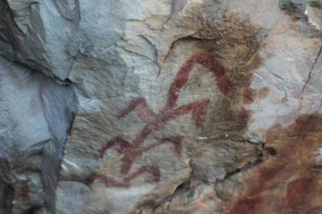 Cueva de la Charneca