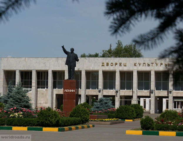 Открытие Парка Культуры и Отдыха