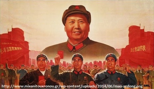 La Revlución  de 1911