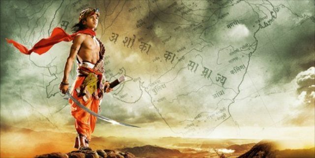 when he started to rule