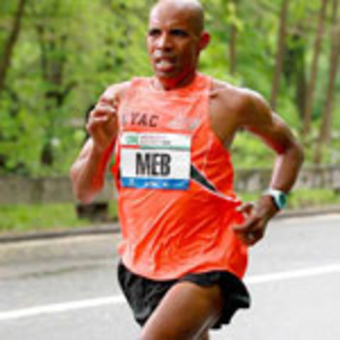 EYEING THE MOUNTAINTOP