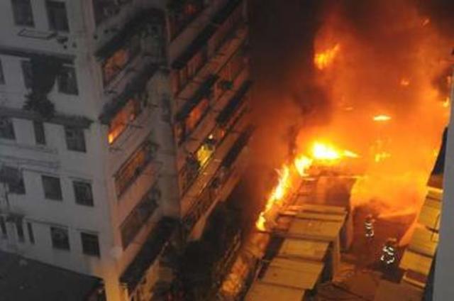 2011 Fa Yuen street  fire