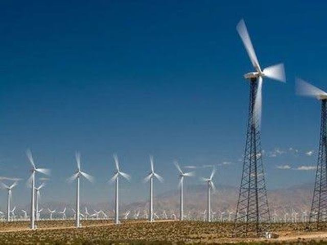 Wind power is showcased at the Worlds Fair