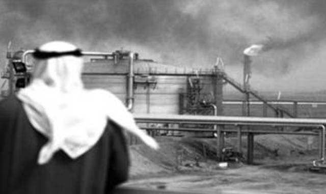 The arrival of cheap abundant oil from the middle east