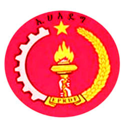 EPRDF