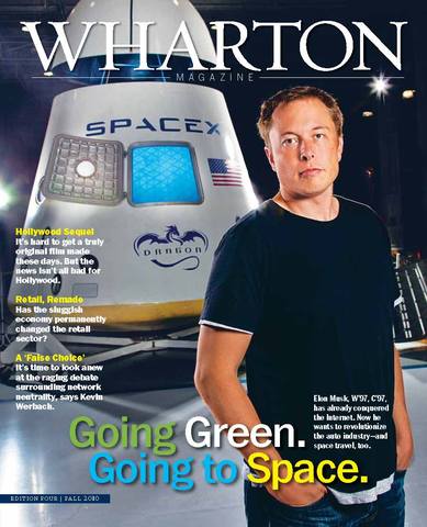 Gets Wharton economics degree