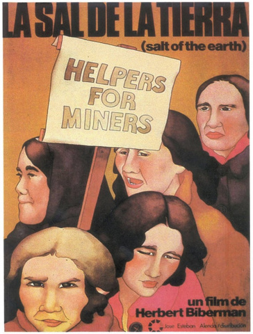 "Соль земли"