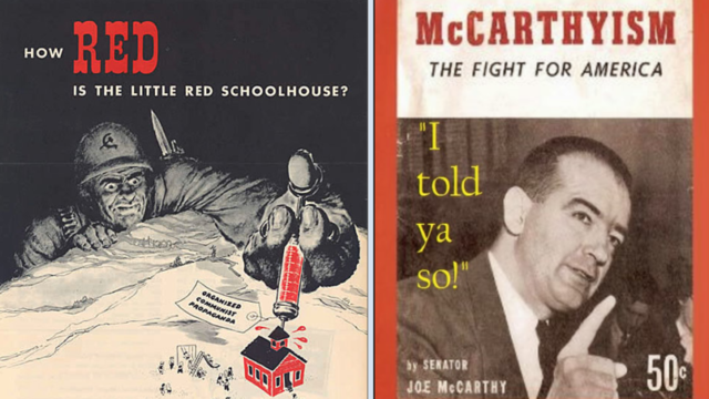 Смерть Маккарти