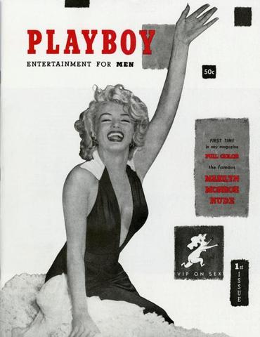 Первый номер журнала "Playboy"