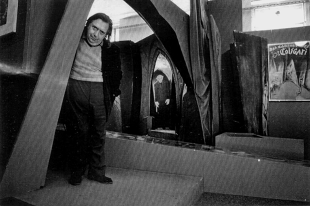 Синематека