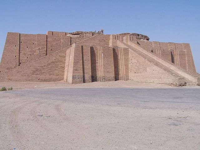 Ziggurat ur