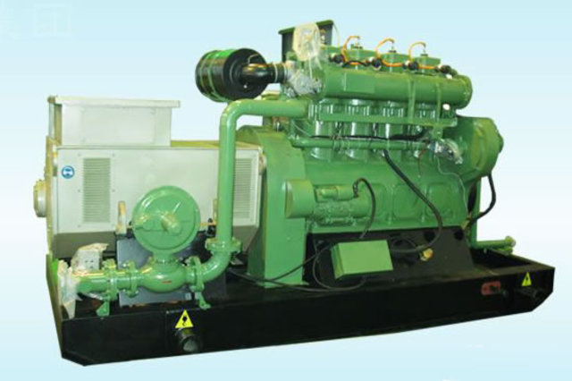 Infrastructures for generators which use wood fire were built.