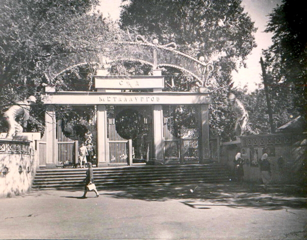 The Creation of Monument