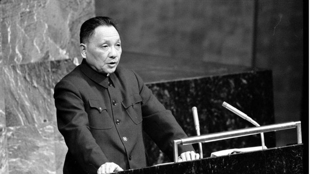 Deng Xiaoping